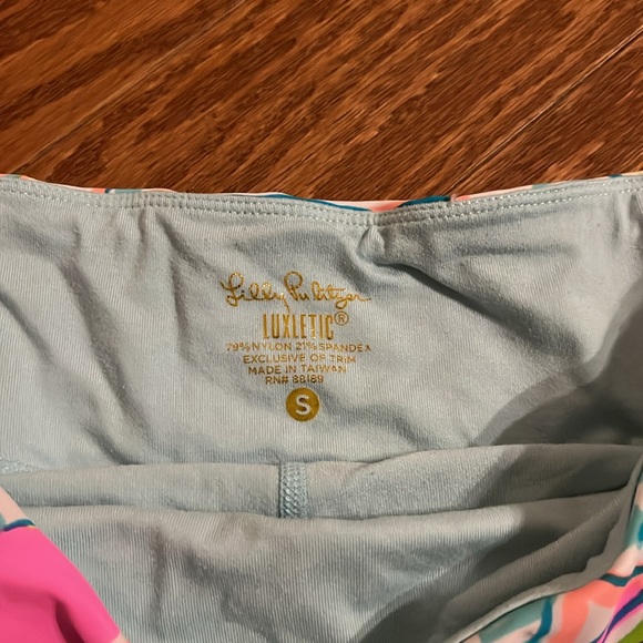 You Gotta Regatta luxletic skort small - Picture 2 of 5